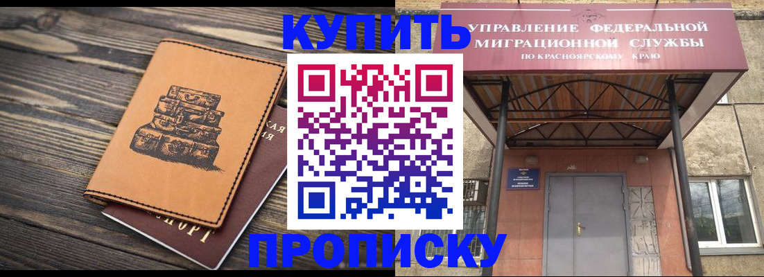 форма 3 в Приозерске